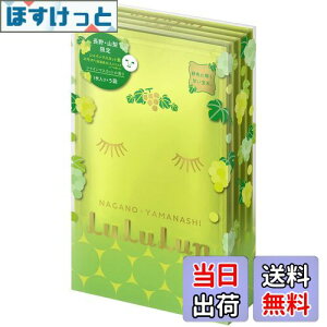 yztFCX}XN pbN  ERiVC}XJbg̍j 1×5 TCYF1V[g (x 5)