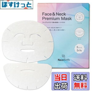 yzNeoBirth(lIo[X) tFCX&lbN v~A}XNyƈꏏɁAɂE100%VREYRbggpz FFzCg