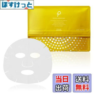 yzv (PLuS) V[g}XN ~jbg [jO}XN ێ L  ({) TCYF30