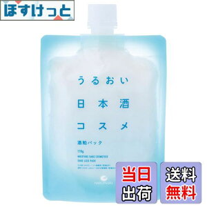 yz߂邨{RX 𔔃pbN 170g FFzCgEu[