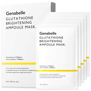 yzGenabelle(WFix[) O^`IuCgjOAv}XN25ml ʔAv}XNV[g ʔ ʔ c r^RvbNX  ێ XLPA ؍RX