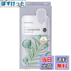 yzyKizMEDIHEAL(fBq[) UEeB[c[|AAv}XNJEX 3 YubNV[g FFO[ATCYF3