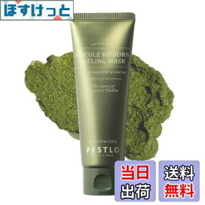 yzyXXsL[s[O}XN 120ml j[h pPA ьPA VpPA LPA g[Abv EHbVItpbN ؍RX