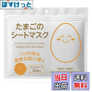 yzAngeAile AWG[ ܂̃V[g}XN 33 | k R[Q iCAVA~h veIOJ qA_