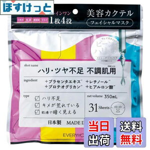 yzeJNe tFCV}XN nEcs sp e 31 { FF?