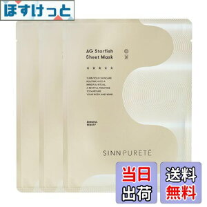 yzyzSINN PURETE Vse AGX^[tBbV V[g}XN [ WyA ꔧ n c et ] 20mL/1 FFATCYF20ml×3