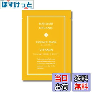 yz\ARX tFCXpbN Hajimari nW}I[KjbN r^~ GbZX}XN zeAjeB