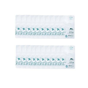 【送料無料】フェイスマスク DR PLANT 雪蓮(スノーロータス) 柔らかい湯葉シートが顔に密着 美容液たっぷり 高保湿 個包装 乾燥肌 混合肌 脂性肌 無添加 シートマスク パック フェイスパック