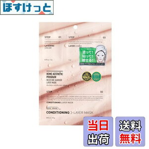 yzVTCOSMETICS(uCeBRXebNX)C[}XN