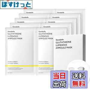 yzGenabelle(WFix[) O^`IuCgjOAv}XN25ml ʔAv}XNV[g ʔ ʔ c r^RvbNX  ێ XLPA ؍RX