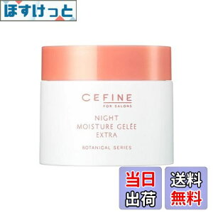 yzZtB[k FOR SALONS iCg CX`A W GNXg 80g FFNA