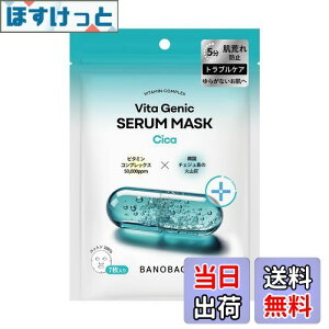 yzBANOBAGI omoM r^WFjbNZ}XN 7 pbN }XN ؍RX FFCica