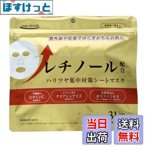 yzfC[XL{ `m[zV[g}XN, 31, r^~CEiCAVA~hEKNg~ZXz, 