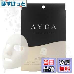 yzAYDA GC_ Xp[NOouV[g}XN 4 Y_pbN V[g}XN PRDN O^`I NMN 3wqqA_