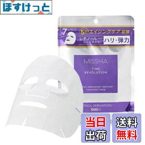 yz~V ^C{[V `1000Vbg 7days}XNZbg (7) TCYF7