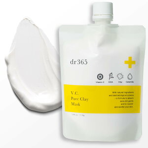 【送料無料】dr365 V.C. ピュアクレイマスク 毛穴ケア クレイパック 角質ケア ビタミンc 泥パック 黒ずみ くすみ シカ スキンケア 170g ドクターサンロクゴ dr 365