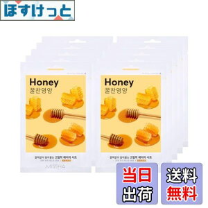 yzMISSHA(~V) GA[V[g}XN(R) 10Zbg tFCX}XN FFnj[ HN