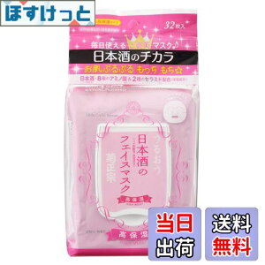 yze@ {̃tFCX}XN ێ 32