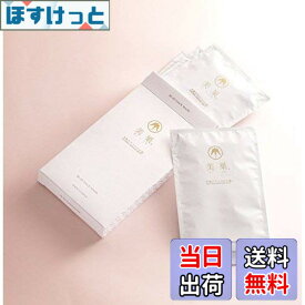 【送料無料】BI-SU アナツバメの巣 フェイスパック フェイスマスク ｜ 美容成分 コラーゲン シアル酸 ビタミン 含 うるおい 保湿 Type-R お顔専科タイプ 母の日 プレゼント 4枚入り (1枚に 美容液 27ml配合)