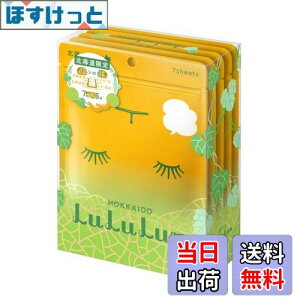 yztFCX}XN pbN  kCi̍j 7×5 TCYF5V[g (x 1)