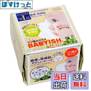 yzKOSE R[Z[ NA^[ xCrbV vVX Z n e }XN eCVQLZC 32 tFCX}XN TCYF1 (x 1)