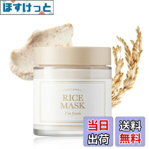 yz[I'm from] ACt CX}XN 110g XNu 􂢗pbN  Ăʂ p c uCgjO }Ch TCYF1 (x 1)