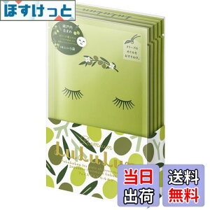 yztFCX}XN pbN  ̃v~AiI[u}XNj 1×5 TCYF1V[g (x 1)