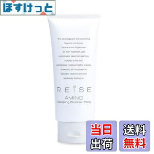 yzREISE C[ ێ ϕi X[sO tBjbV[pbN k Z~h Y iCgpbN pbN s Y ь 