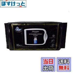 yzJMsolution H9 qAjbN Av32}XN AQUA 32 TCYF32V[g (x 1)