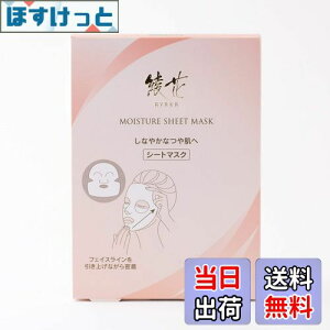 yzCX`[ V[g}XN TCYF4 e22mL