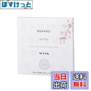 yz(nN)Gb`N[~[V[g}XN TCYF23ml×5