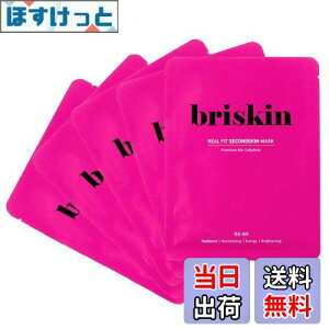 yzuKivbriskin(uXL)AtBbg ZJhXL }XN fBAX () 5