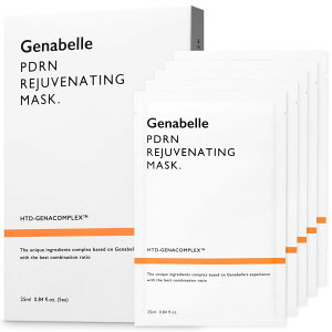 yzGenabelle(WFix[) PDRNWrlCeBO}XNpbN25ml ZkAv}XNV[g 3dqA_ 邨 ێ c h q XLPA؍hN^[Y
