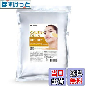 yz[C (LINDSAY) fO }XNpbN v~A eʃWbvpbN 1kg 35 Jf