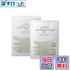 yzAXXZIA ANV[WA r[eB[tH[X g[gg }XN AG 7