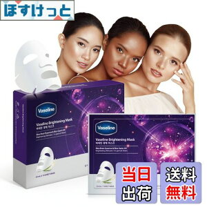 yzVaseline @ZB}XN 1 FF[