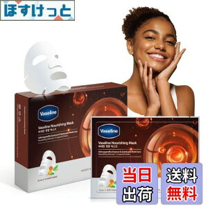 yzVaseline @ZN}XN 1 FF[