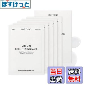 yzVO iONE THINGjr^~uCgjO}XN(5) 1SET |  h{⋋ n e̓PA GCWOPA pem[ O^`I r^~ pbN tFCXpb