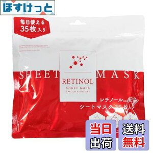 yzsReEWp 35V[g}XN `m[/fC[pbN/eʃpbN FFzCg