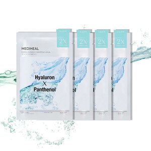 yzMediheal Derma Synergy bsO}XN ێoAp (4pbN) - qApem[Ŕ̕ێP TCYF1 Count (Pack of 4)
