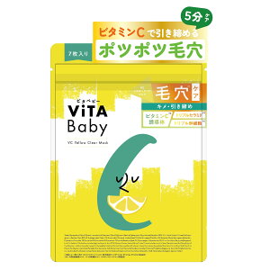 yz[r^xr[] ViTA Baby tFCX}XN V[g}XN  pbN gvזE FFVCCG[NA}XNATCYF[1] 7 1