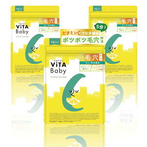 yz[r^xr[] ViTA Baby tFCX}XN V[g}XN  pbN gvזE FFVCCG[NA}XNATCYF[2] 7 3