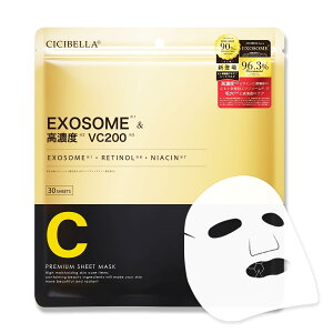 yzCICIBELLA tFCXpbN 30 qgזE tFCX}XN GN\\[ V[g}XN { e ZxVC200 邨 pw܂ r^~C iCAV~g qgזE|{t