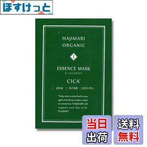 yz\ARX tFCXpbN nW}I[KjbN GbZX}XN CICA 