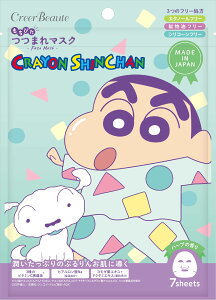 yz҂܂}XN N񂿂 n[u̍ FF