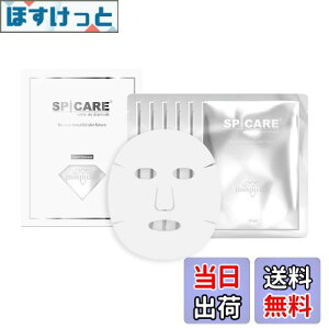 �y���������z�y�����zV3 exciting foundation voile de diamant ���F�[���h�_�C�A�����h �}�X�N�p�b�N 6������ SPICARE �X�s�P�A CHARIS&Co. �T�����ꔄ�i