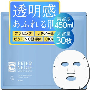 yzvGl[W V[g}XN 30 et 450ml XLPA `m[ r^~CU CICA yGLX ь i`Rbg