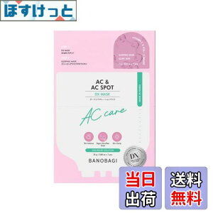 yzBANOBAGI omoM _[}R{[V 7 25g X[sO}XN V[g}XN tFCX}XN r[K ؍RX FFAC&ACSPOT