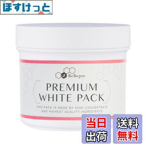 yzyBeBeprozr[r[v v~A zCgpbN tFCX}XN }XN qgזE|{tz jp { 400g iBeBepro PREMIUM WHITE PACKj
