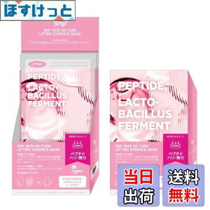 yzySnpzXL^[ teBO GbZX}XN (20) / \e͂̔etIet1{܂邲Ƃ̃BK[V[gpbN ؍RX yKiz